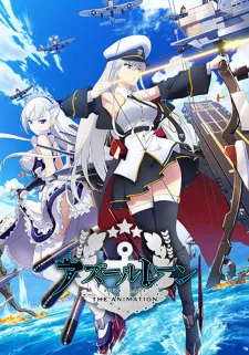 آزور لین Azur Lane