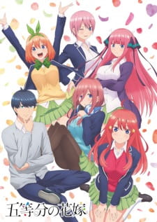 پنج قلوهای پنجگانه 5-toubun no Hanayome