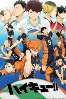 هایکیو Haikyuu!!