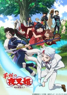 یاشاهیمه Hanyou no Yashahime: Sengoku Otogizoushi