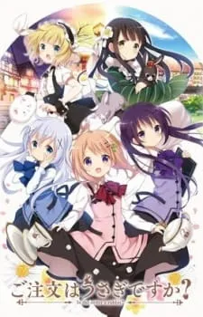 ایا اوردر یک خرگوش است Gochuumon wa Usagi desu ka?