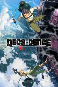 دکا دنس Deca-Dence