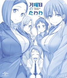 تاواوا در دوشنبه Getsuyoubi no Tawawa