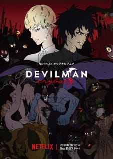 دویلمن کرای بیبی، مرد شیطانی نق نقو Devilman: Crybaby