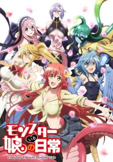 دختران هیولا Monster Musume no Iru Nichijou