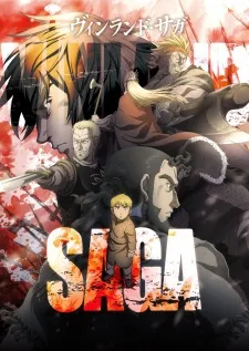 حماسه وینلند Vinland Saga