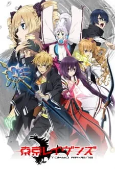 کلاغ های توکیو Tokyo Ravens