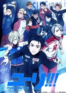 یوری روی یخ Yuri!!! on Ice