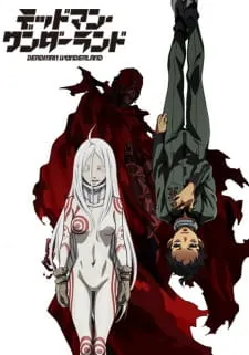 ددمن واندرلند Deadman Wonderland