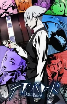 فستیوال مرگ Death Parade