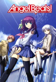 انجل بیتز! Angel Beats!