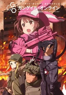 هنر شمشیر زنی آنلاین Sword Art Online Alternative: Gun Gale Online