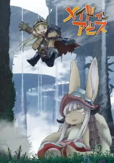 ساخته شده در پرتگاه Made in Abyss