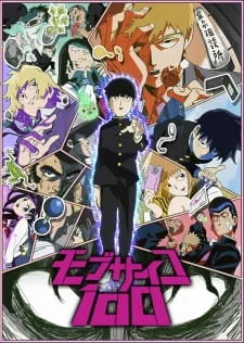 موب سایکو 100 Mob Psycho 100