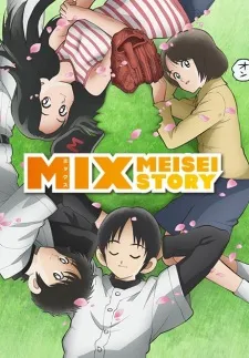 میکس Mix: Meisei Story