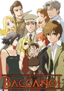 باکانو! Baccano!