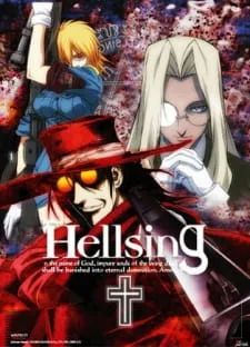 هلسینگ Hellsing