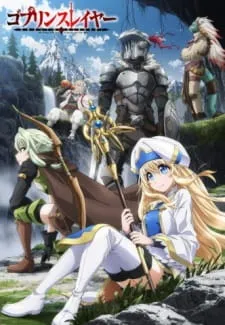 گابلین کش Goblin Slayer