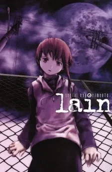 تجربیات سریالی لین Serial Experiments Lain